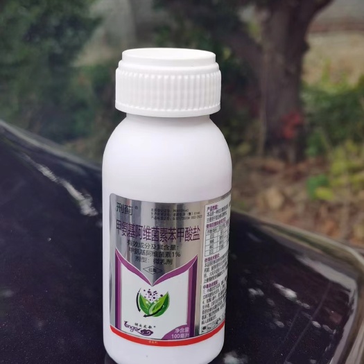 菏泽刑蓟甲氨基阿维菌素苯甲酸盐