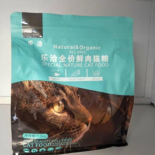 淄博高端成猫幼猫猫粮