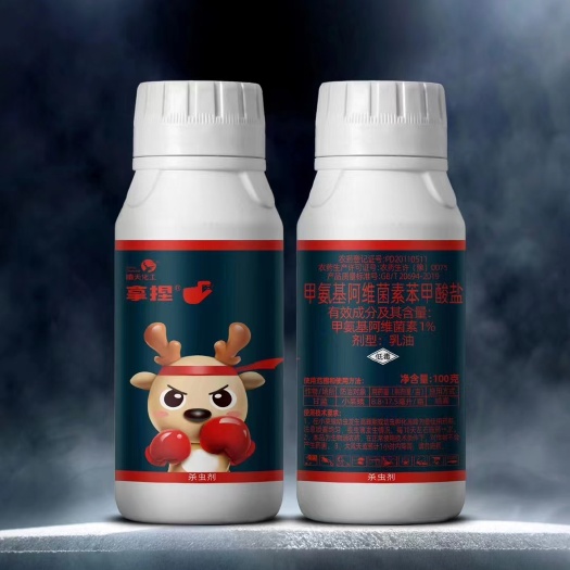 景德镇拿捏蓟马杀虫剂 虫卵都杀 新助剂增效 专打抗性蓟马杀虫药