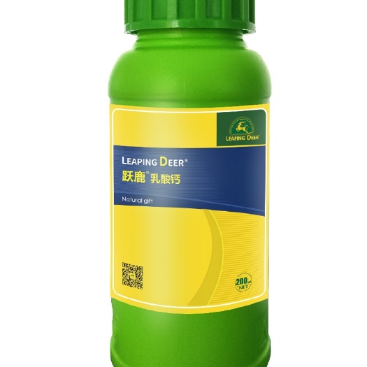 寿光市跃鹿乳酸钙 补充钙元素提高 产品的品质产量 吸收速度快水溶性
