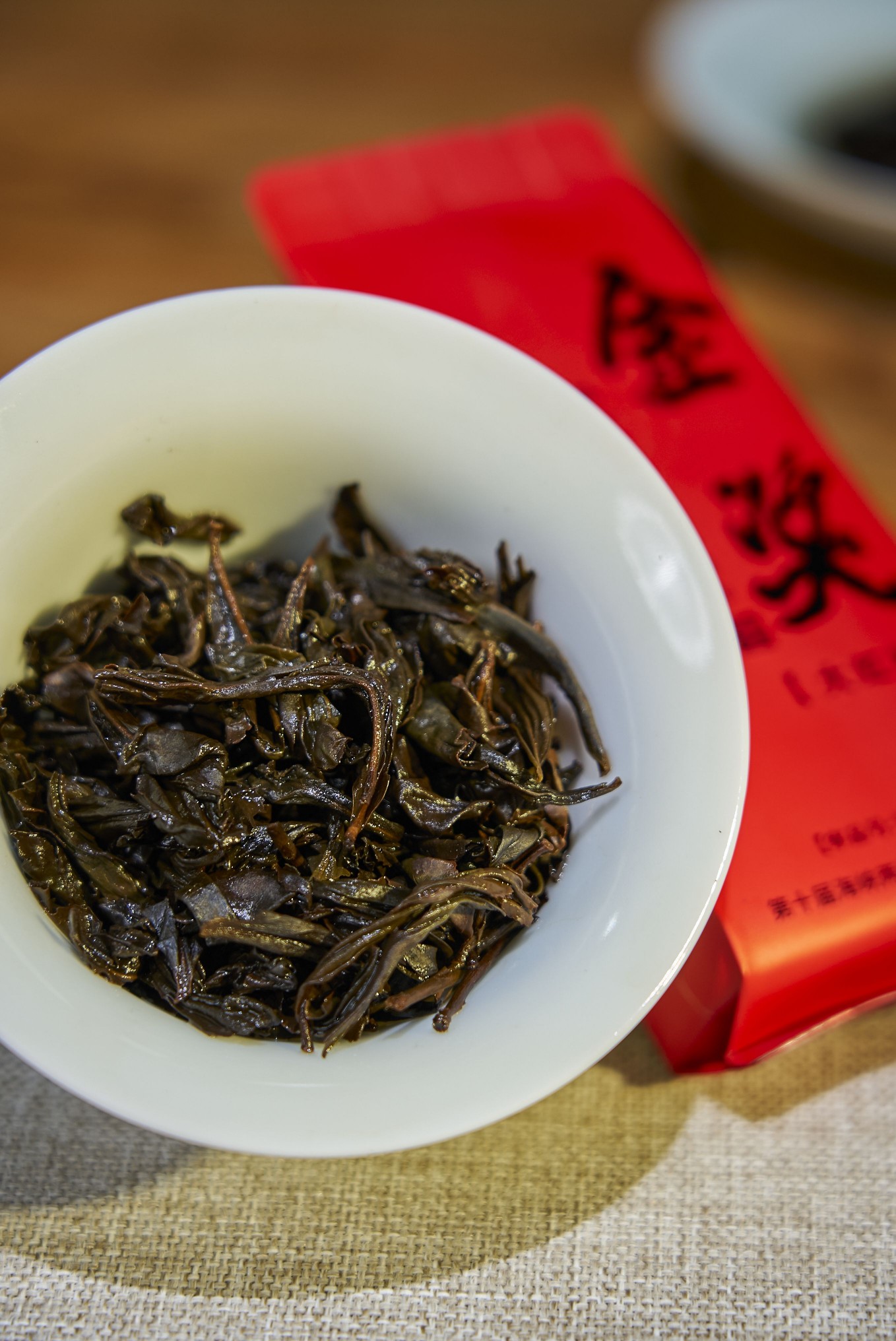 武夷山大红袍肉桂新茶金奖浓香型乌龙茶正岩茶散装小包装500g