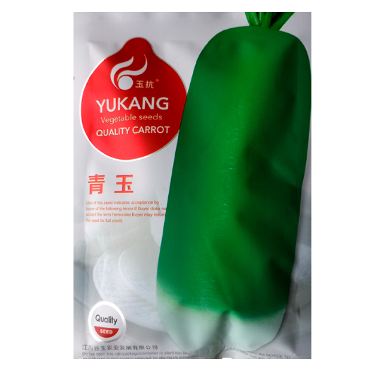 武汉青玉露头青萝卜种子早熟耐热夏秋季播青皮水果 萝卜种籽抗病性强