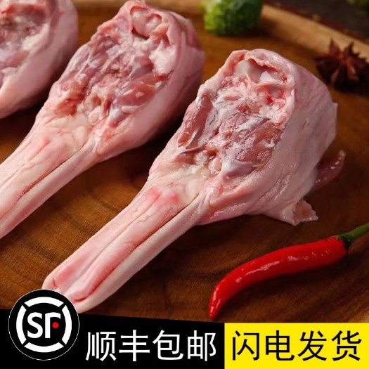 广东新鲜10斤鸭下巴带舌冷冻冰冻商用生鲜椒盐鸭下颚蒜香排档