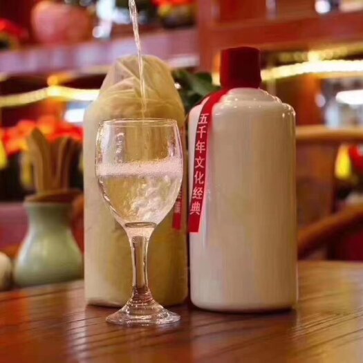 仁怀市贵州镇酱香型白酒酱香一号品鉴酒