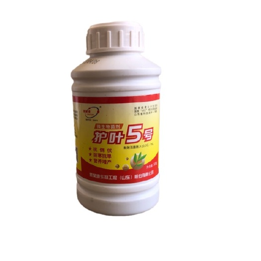 石林县微生物菌剂·护叶5号
