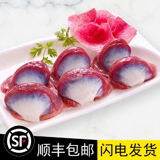 佛山广东新鲜现杀10斤黑棕鹅肾鹅胗鹅肫鹅胃鹅内脏卤菜食材生冷冻