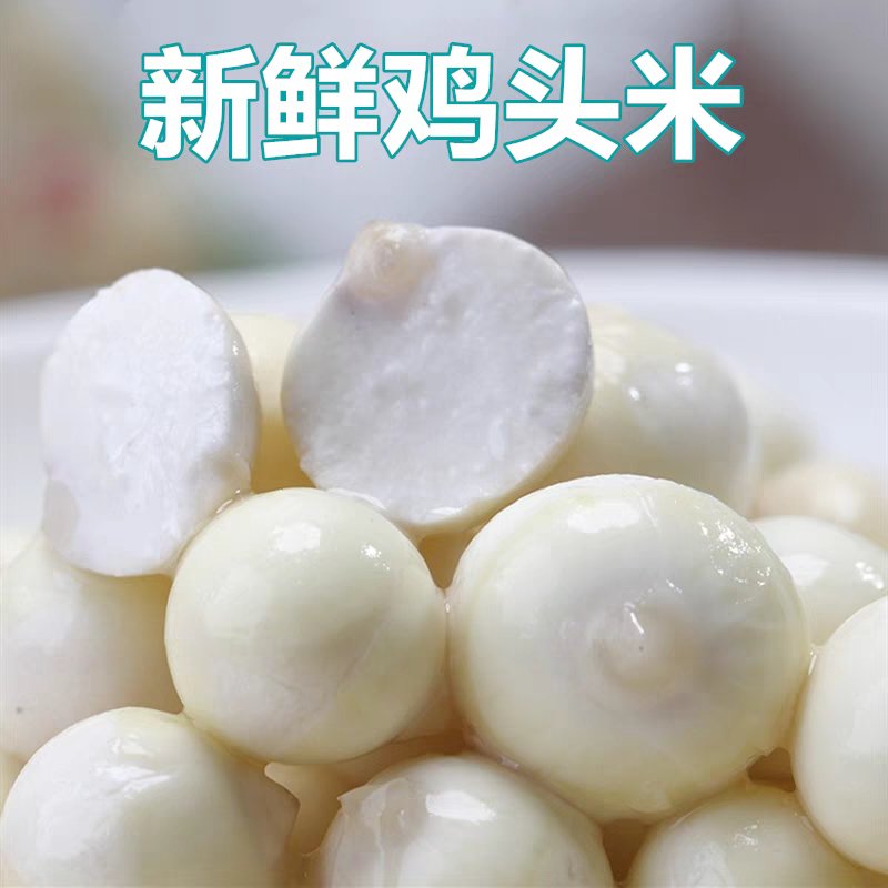 常熟市苏州本地鸡头米芡实