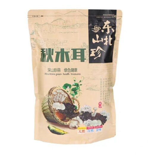 保定木耳，黑木耳，干货，批发黑木耳，东北木耳包邮