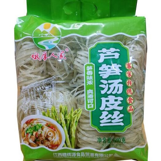 信丰县芦笋汤皮丝