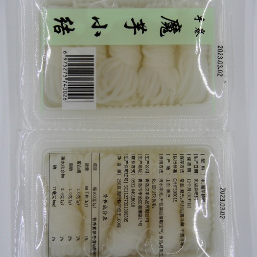 青岛【250g魔芋丝结】可定制，工厂直供