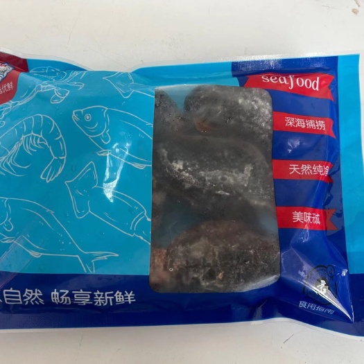 烟台加拿大即食红极参对切  500克/袋4-6头