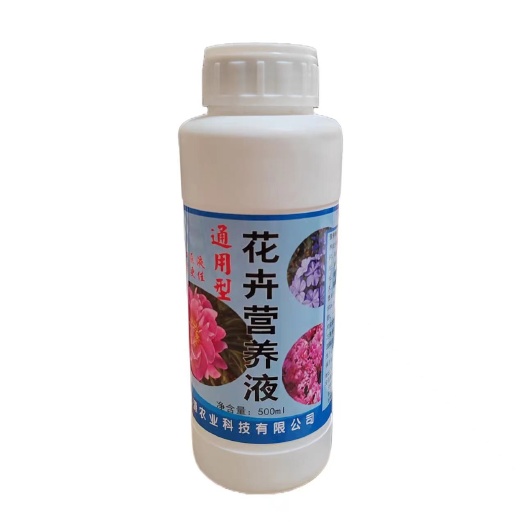 邯鄲葉面肥，花卉營(yíng)養(yǎng)液，植物濃縮營(yíng)養(yǎng)液