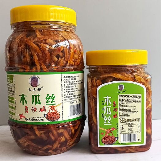 工厂直供广西特产香辣木瓜丝农家手工酱菜爽口开胃下饭腌菜拌饭菜