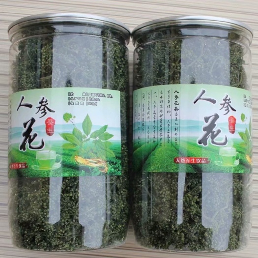 【人参花1罐100克，每年批发上万斤】人参花西洋参花