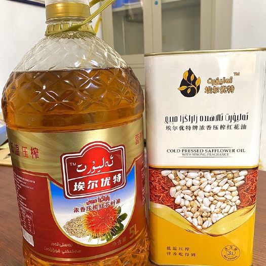 叶城县新疆红花籽油