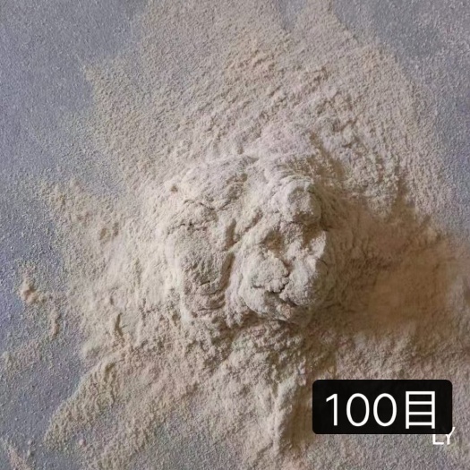 石家庄玉米芯粉，灰分低30目，60目100目