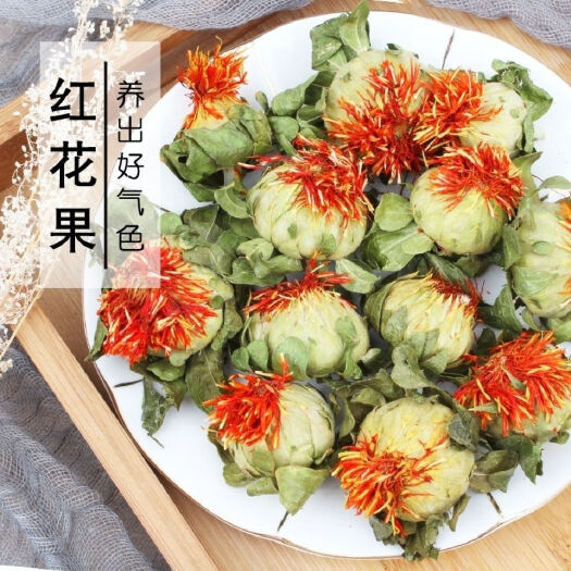 亳州红花头 橙菠萝 专营中药材 红花球 批发零售
