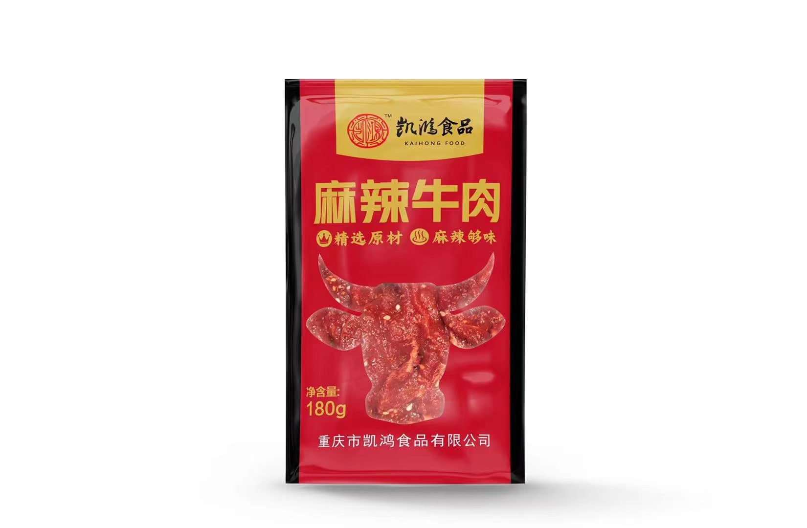 火锅麻辣牛肉180克1件40包半成品麻辣肉片串串冒菜商用食材