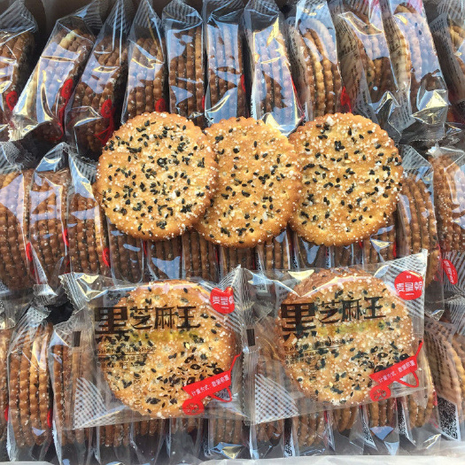 武汉黑芝麻饼批发王饼干早餐饼干休闲零食芝麻饼干小包装薄饼