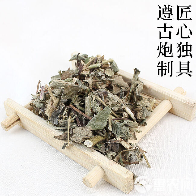 仙鹤草 中药材草药 规格齐全 批发零售