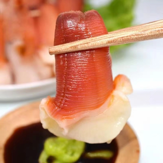 冷冻海鲜兰花蚌刺身寿司火锅食材批发自助餐半成品