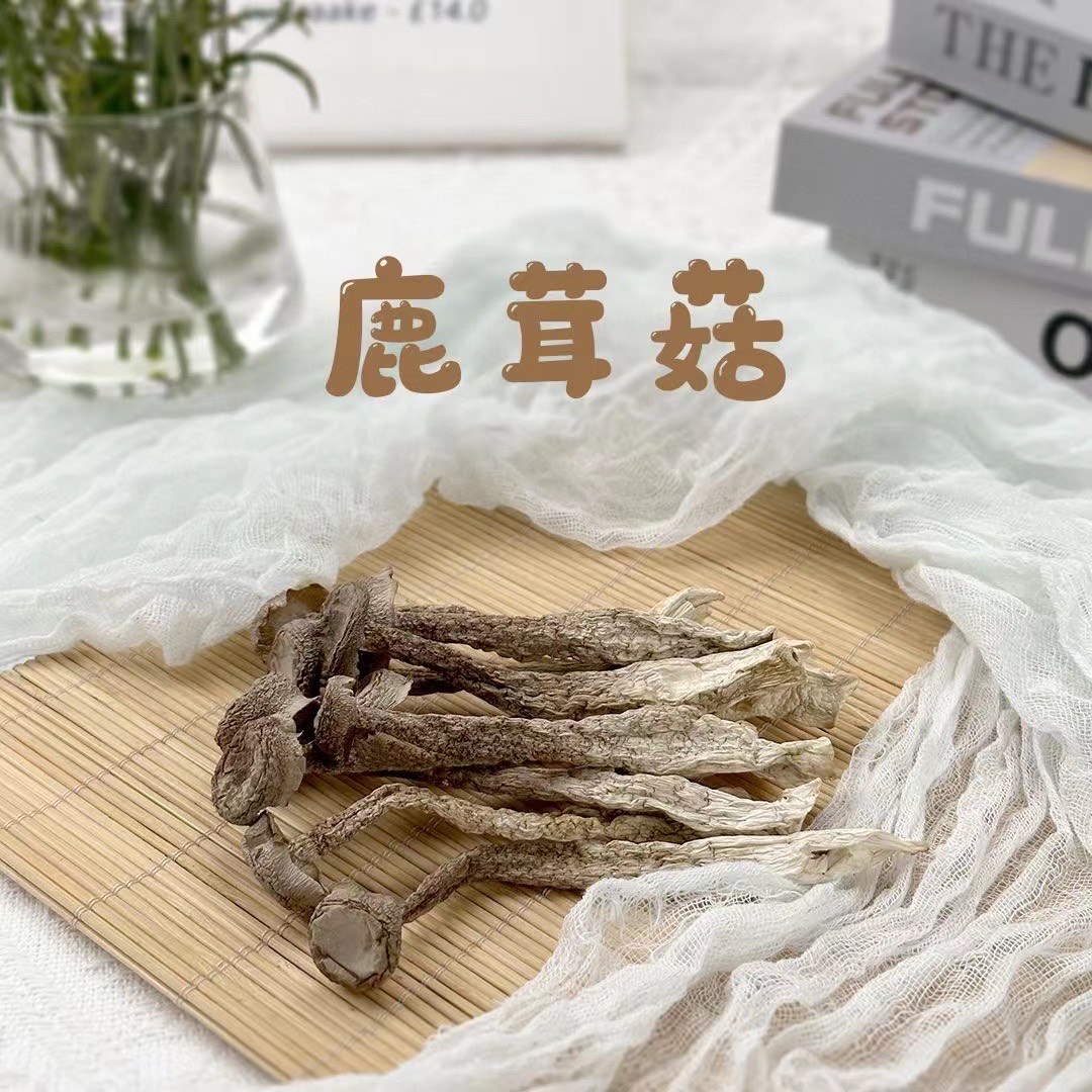 鹿茸菇一手货源大货批发