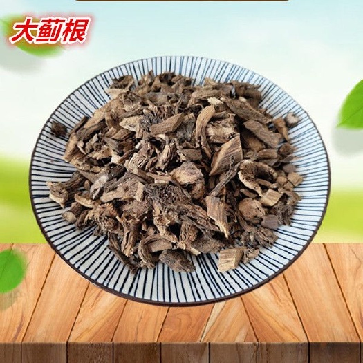 大蓟根 虎蓟 刺蓟 新鲜干货  规格齐全