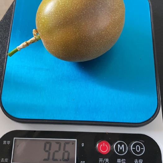 昆明台农百香果，一件代发