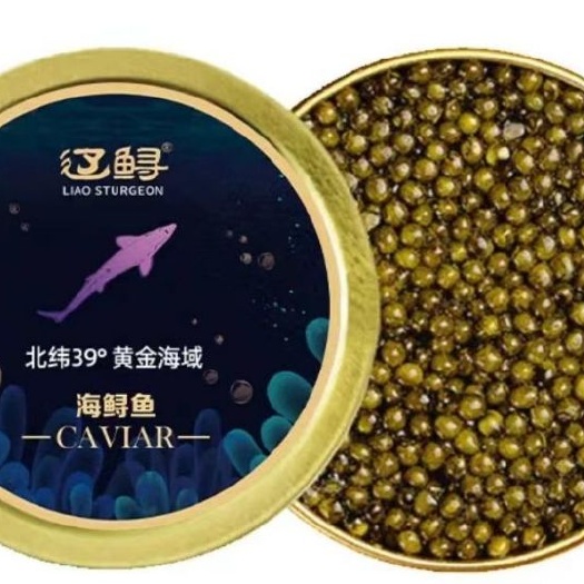 大连天然水库水养殖 鲟 鱼子酱  出口品质 量大优惠