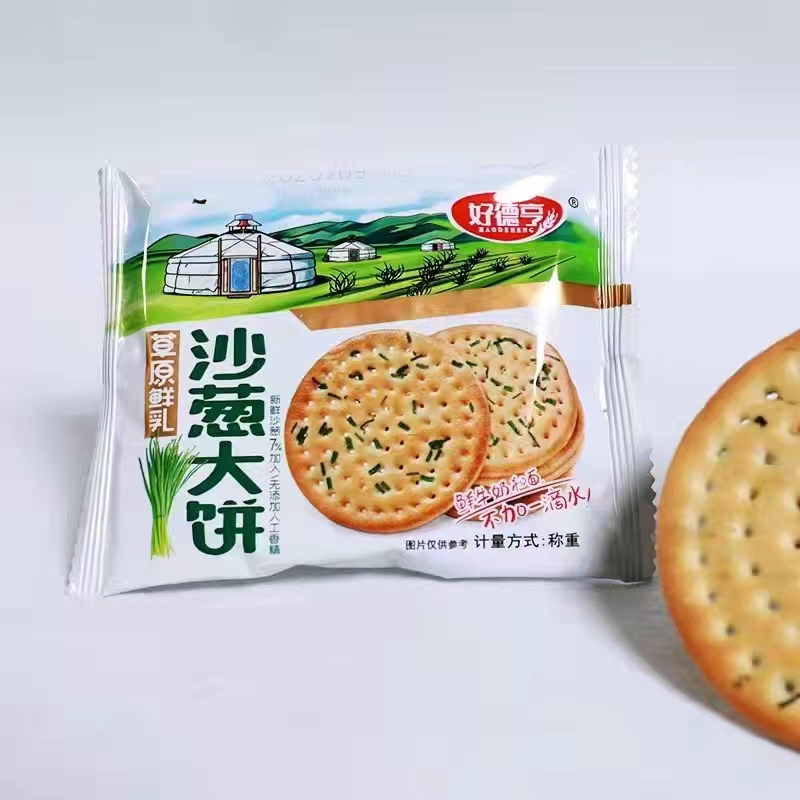 一件包邮正品草原鲜乳大饼牛奶味， 内蒙古特产营养饼干