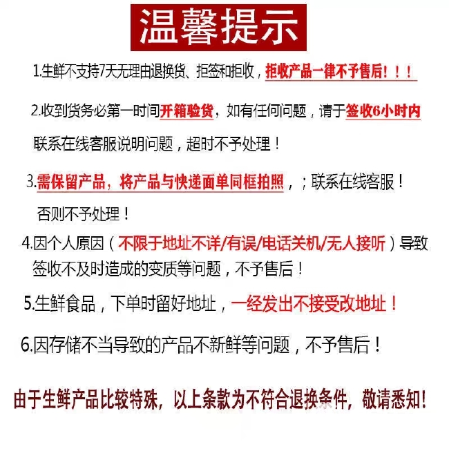 鹅心新鲜冷冻农家白鹅炒鹅心鹅肝冻鹅内脏鹅副产品鹅杂