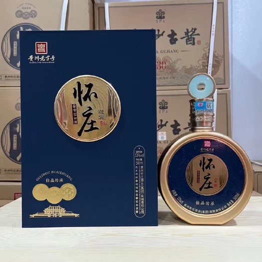 诸城市贵州怀庄酱香型白酒，53度，一箱六瓶，送三个手提袋，