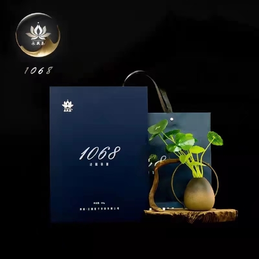 西安黑茶/泾阳茯茶