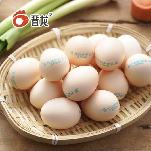 稷山县晋龙蛋液