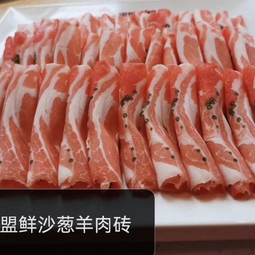 内蒙苏尼特羔羊沙葱方砖羊肉，来自大草原的馈赠，口感更好