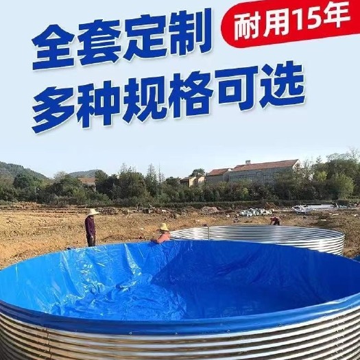 沭阳县镀锌帆布鱼池