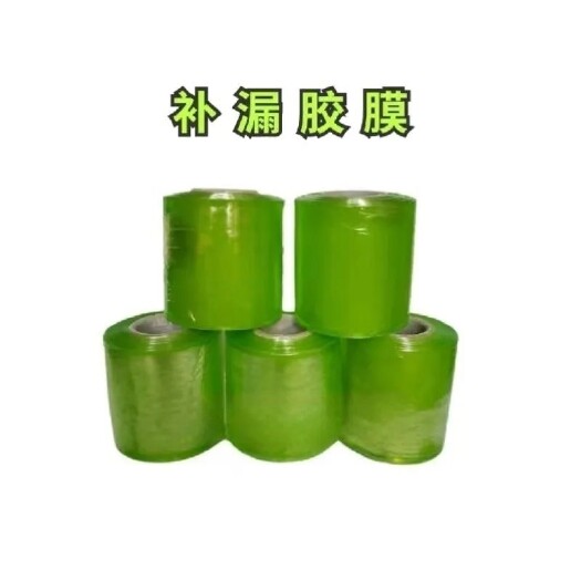 通辽滴灌软带堵漏胶膜 堵破损补丁堵不了的大孔装修直接效果好