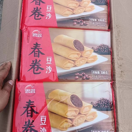 博兴县春卷500箱，一箱24盒，2022年3月份生产，​保存很好
