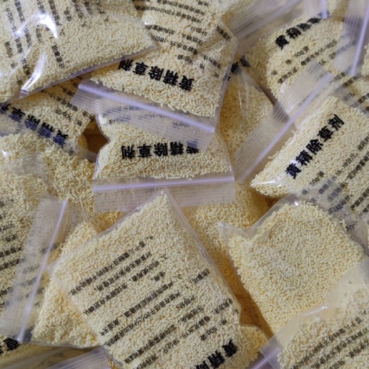 长沙黄精专用除草黄精、玉竹、魔芋专用安全高效