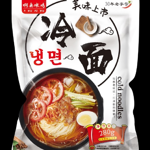抚顺冷面 经典款
