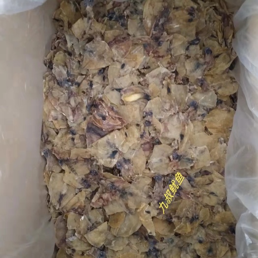 北海炖汤煲粥好味道色泽纯正味道鲜美去眼小鱿鱼片淡晒小鱿鱼