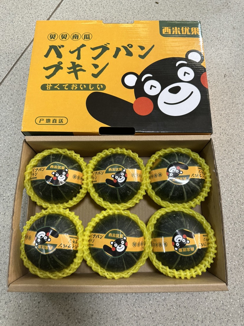 可以代发 价格可以谈拢