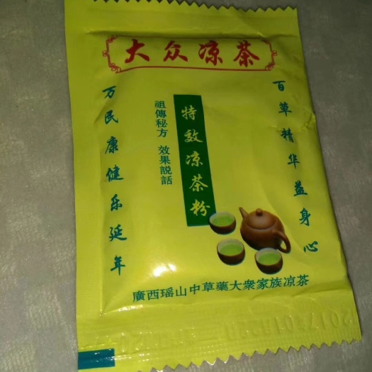 桂平市纯中药凉茶粉
