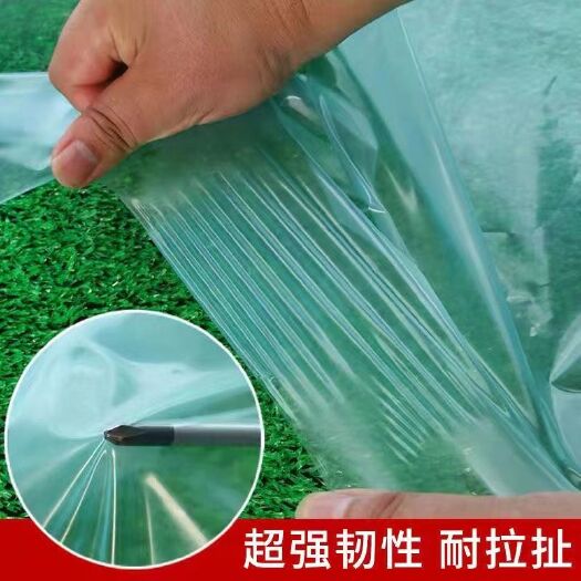 沭阳县大棚无滴膜qo膜