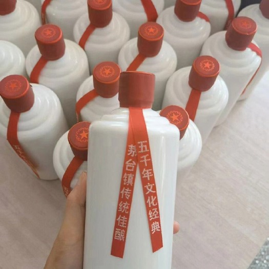 仁怀市贵州镇粮食酱香白酒
