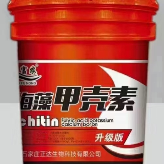 行唐县￼厂家 直销海藻甲壳素高钙高钾型生根膨果水溶肥冲施有机肥
