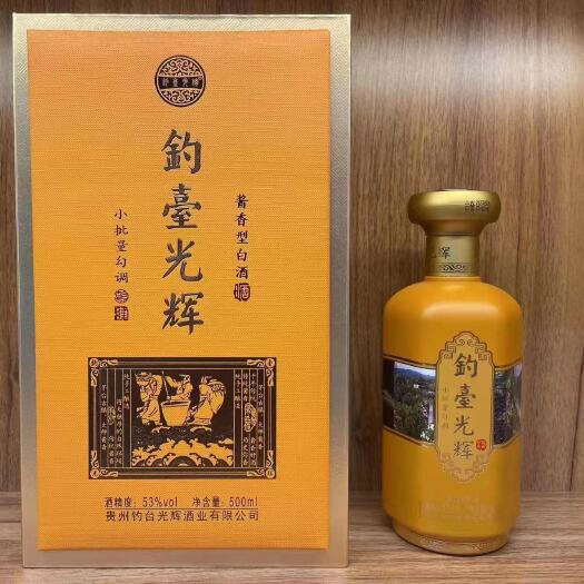 北京钓台光辉（可销往全国区域）