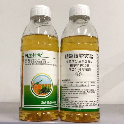 苍溪县树荣耕锄10%精草铵磷铵盐树荣草胺磷  非耕地杂草除草剂