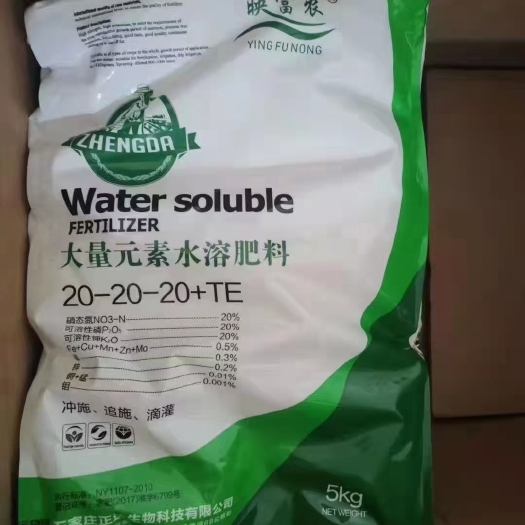 行唐县大量元素平衡肥：整个生长周期，补充营养，营养均衡，促生长。