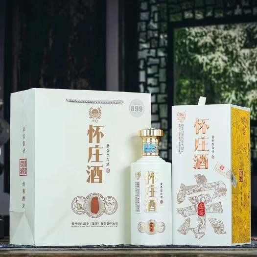 遵义怀庄宗酱899